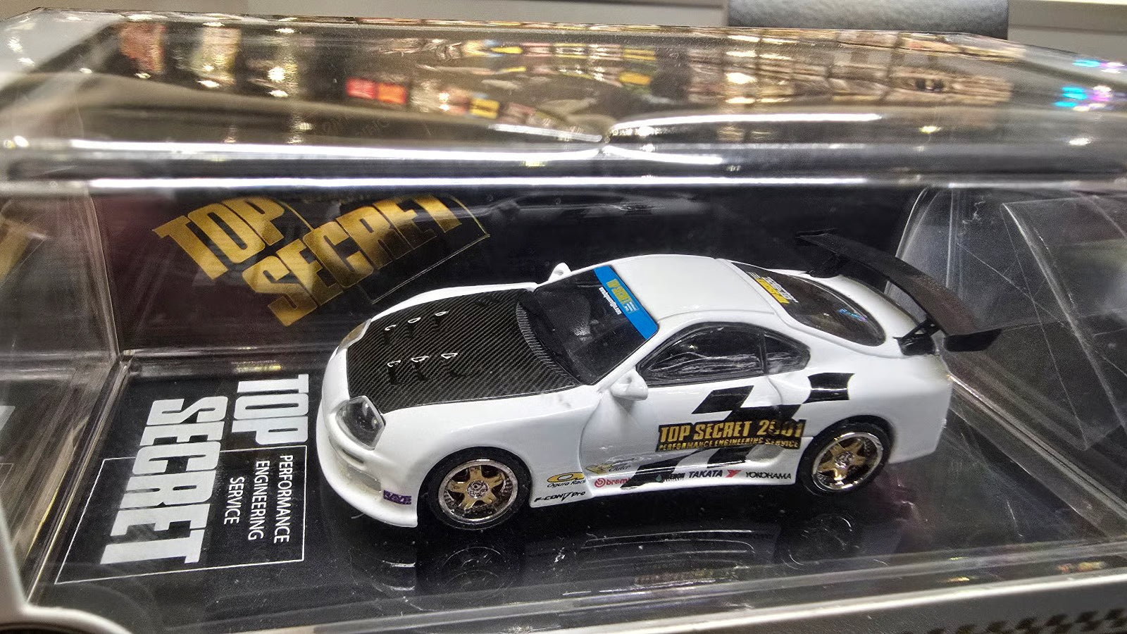 BMC Top Secret GT300 Toyota Supra (White) (2025 Hobby Expo China Exclusive)