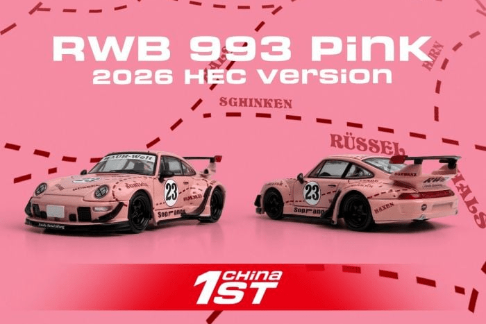 MODEL MODEL 1/64 PORSCHE RWB 993 PICK #23 HEC 2026