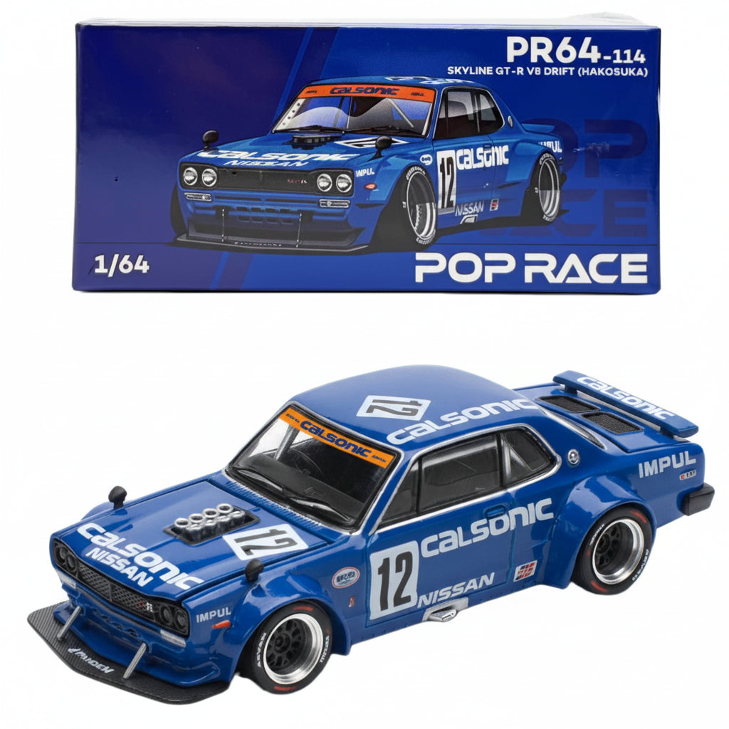POP RACE 1/64 SKYLINE GT-RV8 DRIT HAKOSUKA PR64-0114