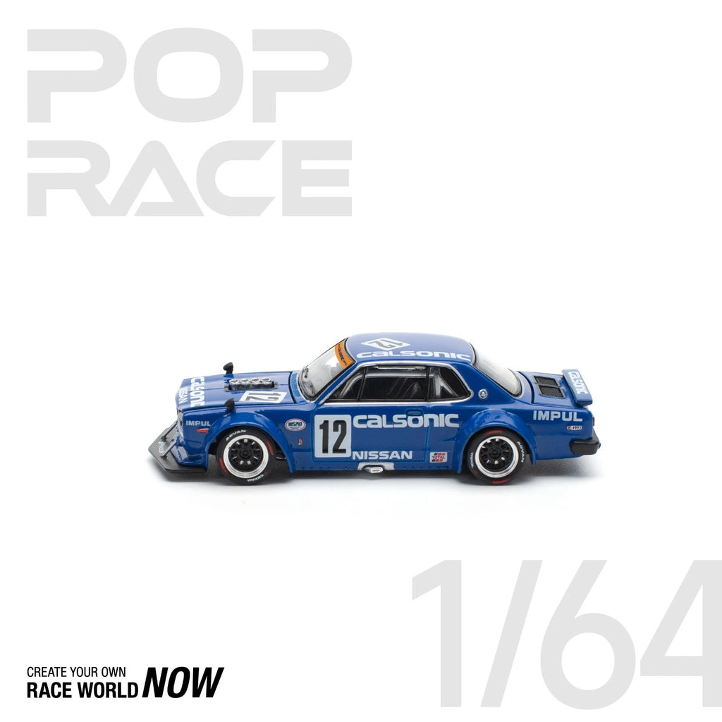 POP RACE 1/64 SKYLINE GT-RV8 DRIT HAKOSUKA PR64-0114