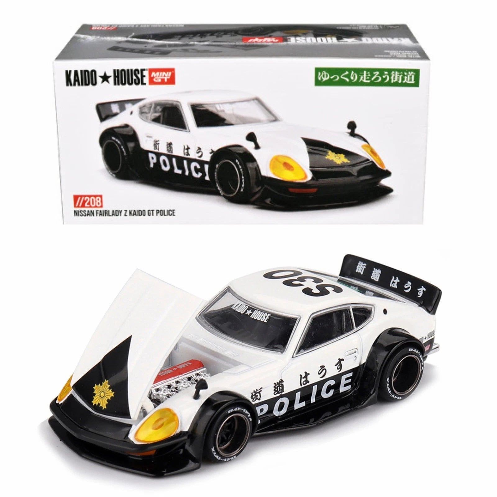 Kaido House x Mini GT 1:64  Nissan Fairlady Z Kaido GT Policía