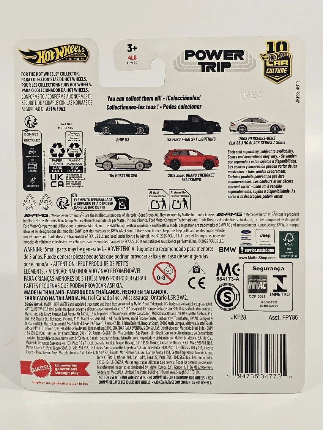 HOTWHEELS 2019 JEEP GRAND CHEROKEE
