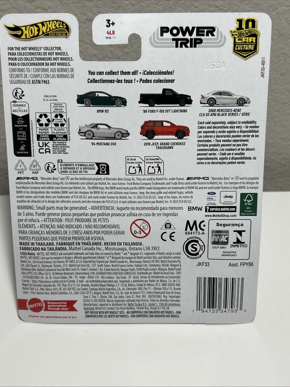 HOTWHEELS FORD F-150 STV LIGHTNING