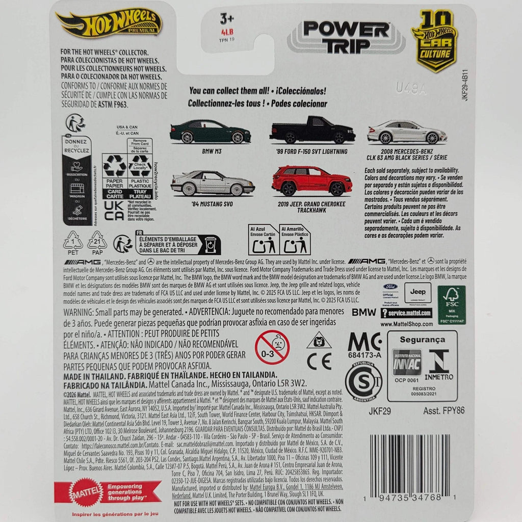 HOTWHEELS SET DE 5 POWER TRIP