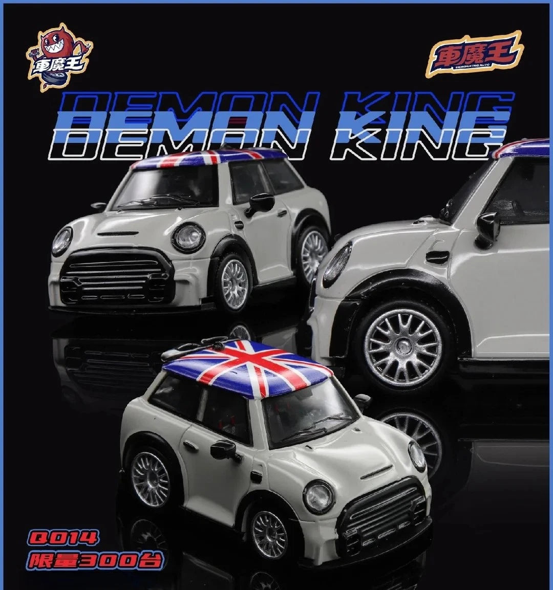 Demon King 1/64 Mini Cooper escala Q bandera del Reino Unido HEC 2026
