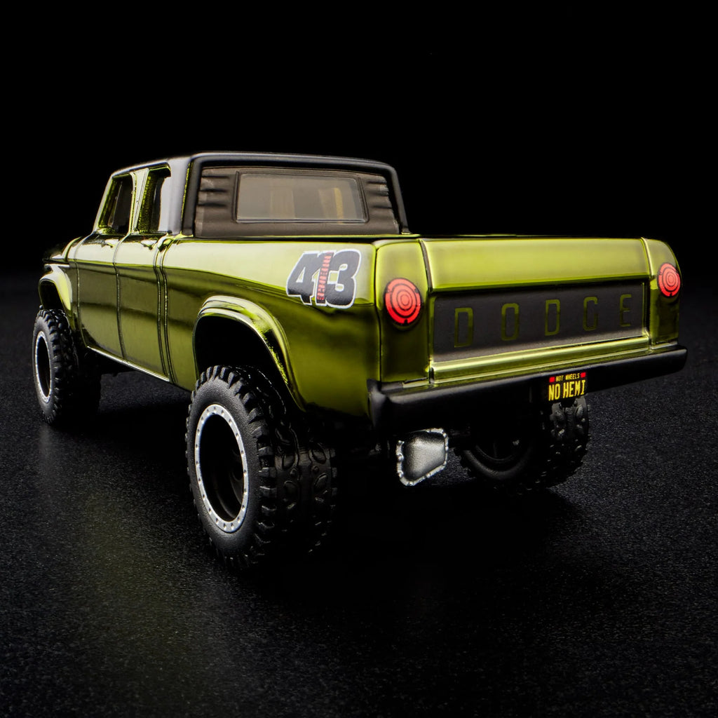 RLC Exclusive 1964 Dodge Power Wagon Collectible Diecast